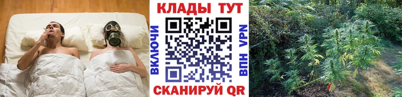 Купить Гашиш  АМФЕТАМИН  Кокаин  Меф мяу мяу  Бошки Шишки  Alpha-PVP  Сорочинск