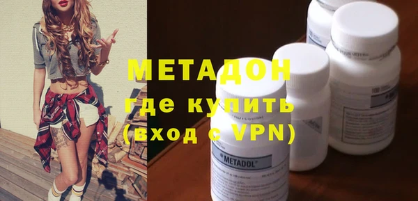 скорость mdpv Переславль-Залесский