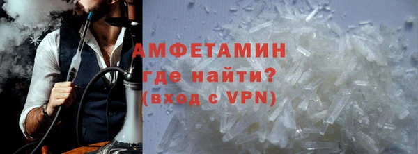 скорость mdpv Переславль-Залесский