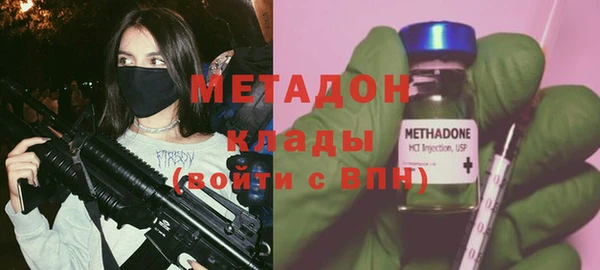 дистиллят марихуана Пересвет