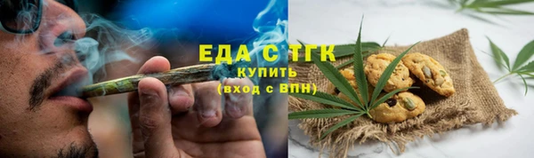 скорость mdpv Переславль-Залесский