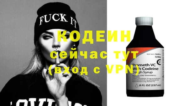 скорость mdpv Переславль-Залесский
