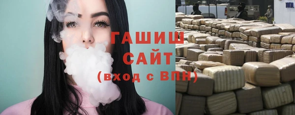 марки nbome Пестово