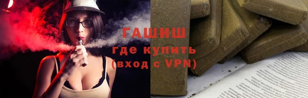 прущая мука Осташков
