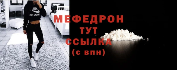 марки nbome Пестово