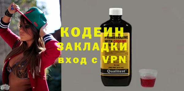дистиллят марихуана Пересвет