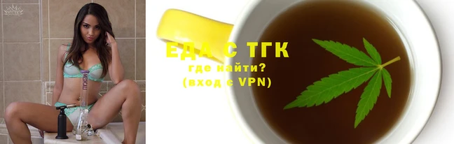 скорость mdpv Переславль-Залесский