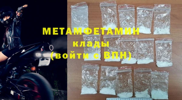 дистиллят марихуана Пересвет