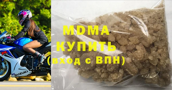 марки nbome Пестово