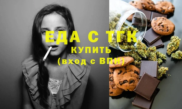 скорость mdpv Переславль-Залесский