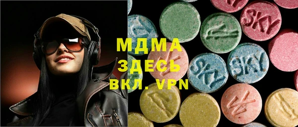 дистиллят марихуана Пересвет