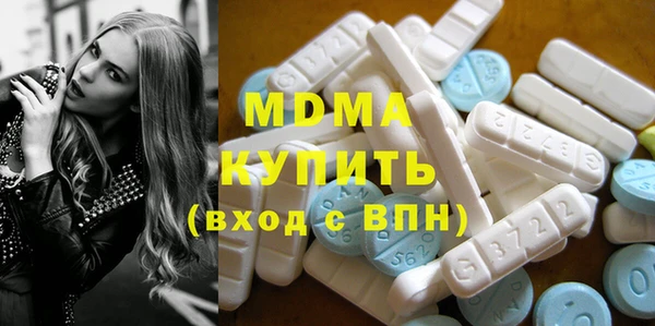 скорость mdpv Переславль-Залесский