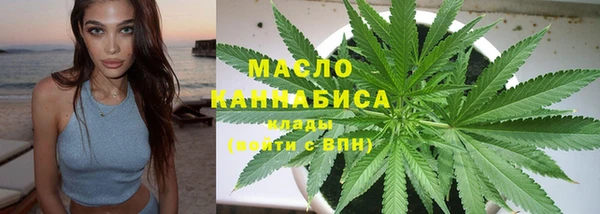марки nbome Пестово