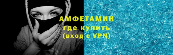 скорость mdpv Переславль-Залесский