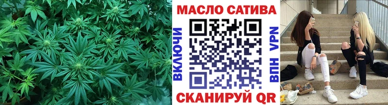 Купить где  Сорочинск  Дистиллят ТГК Wax 